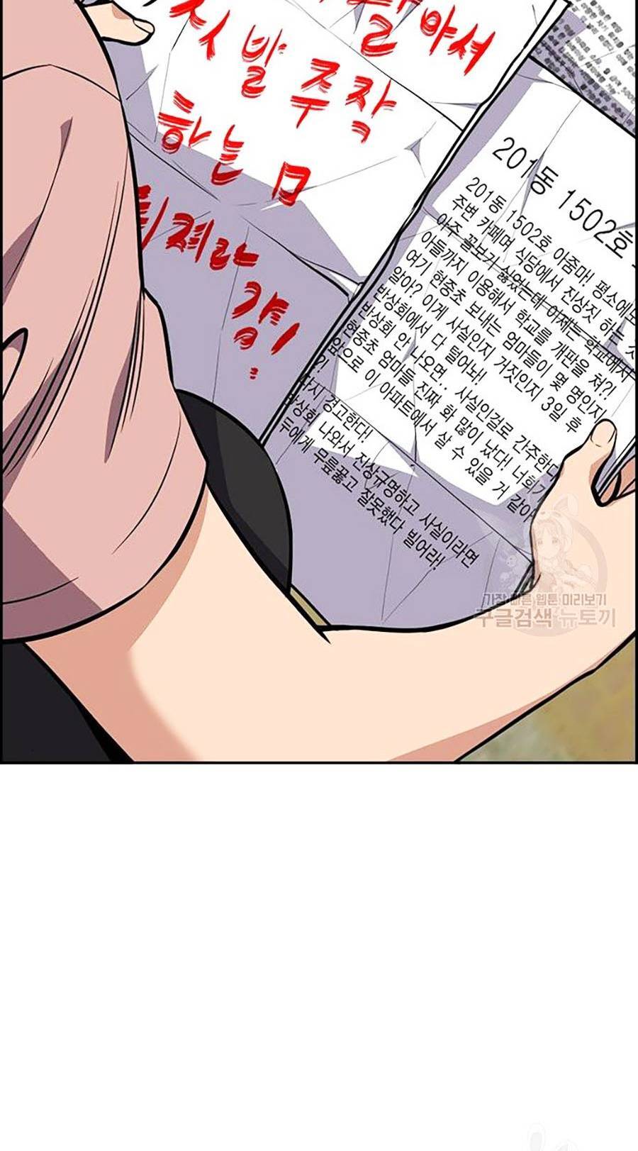 page_69