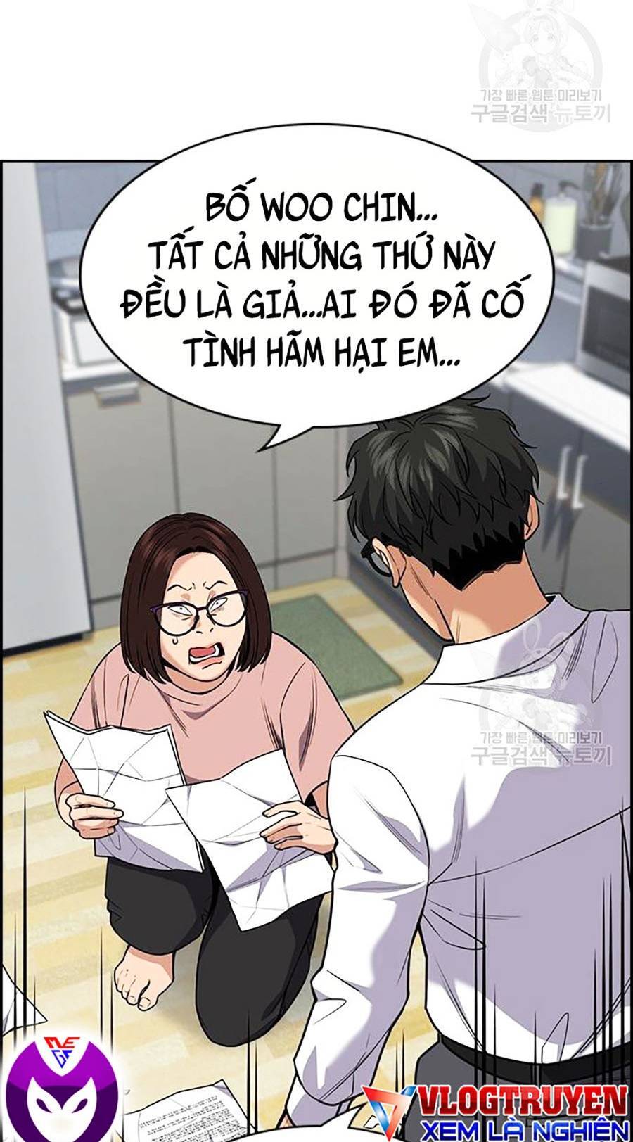 page_70