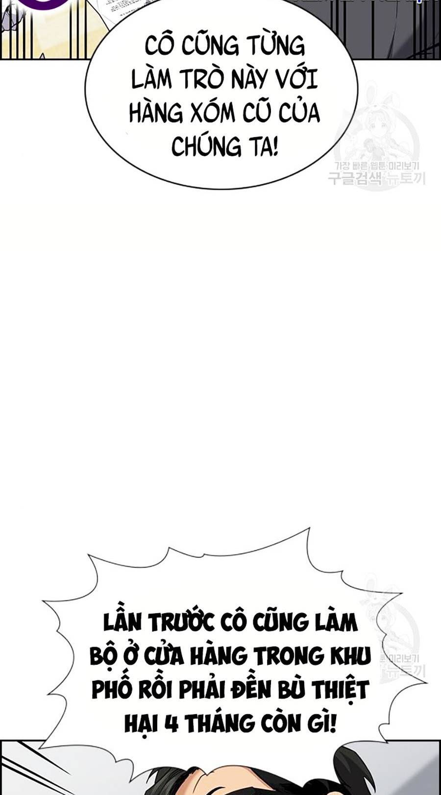 page_71