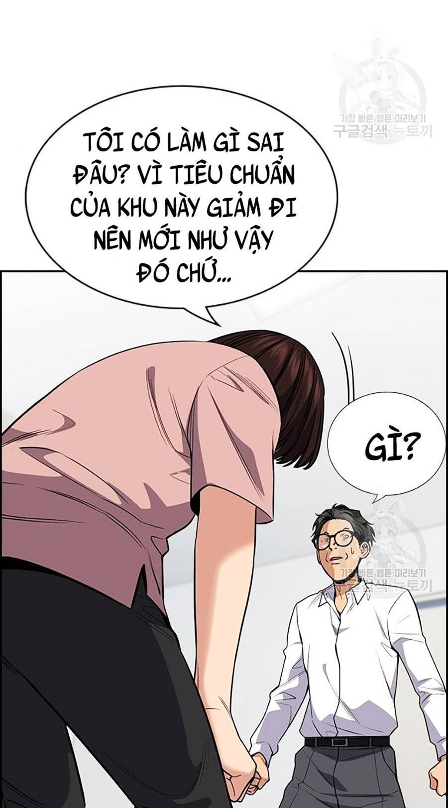 page_75