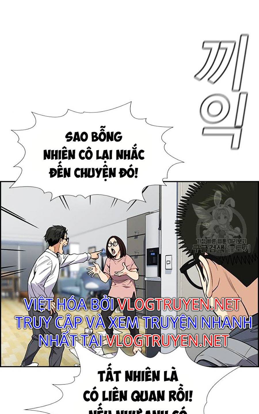 page_80