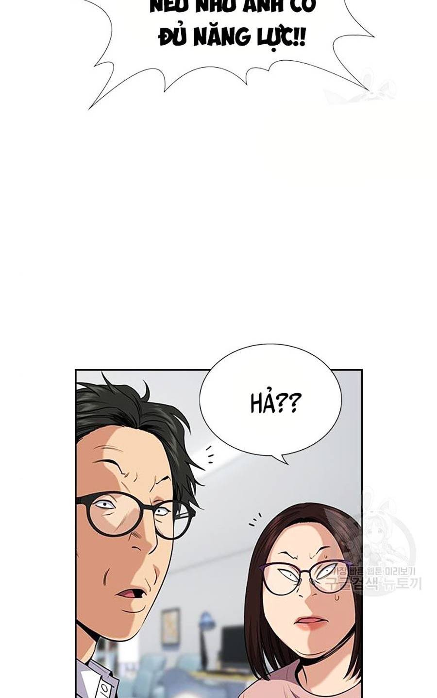 page_81