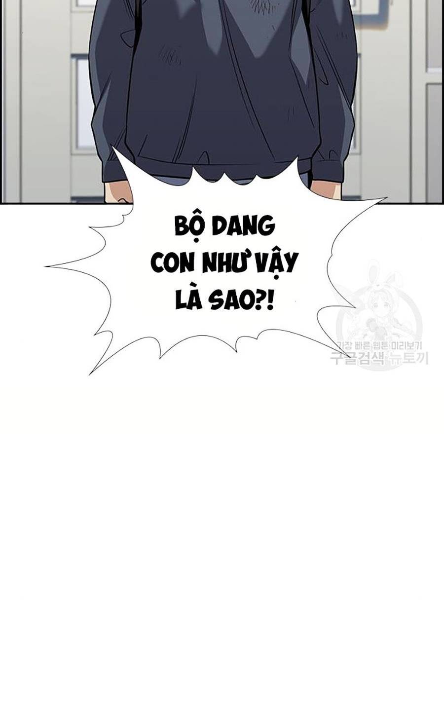 page_83