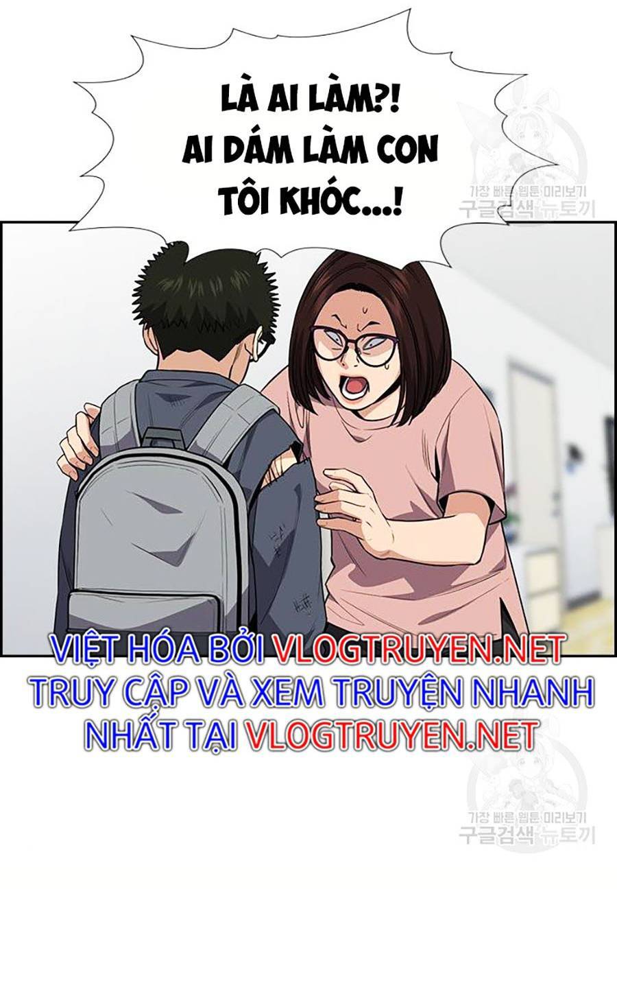 page_84