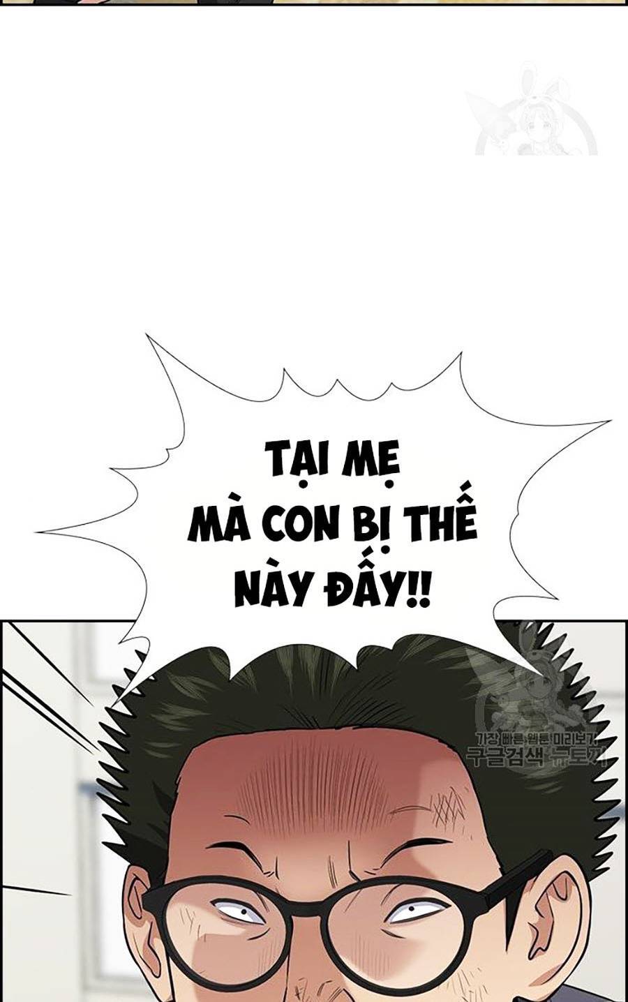 page_87