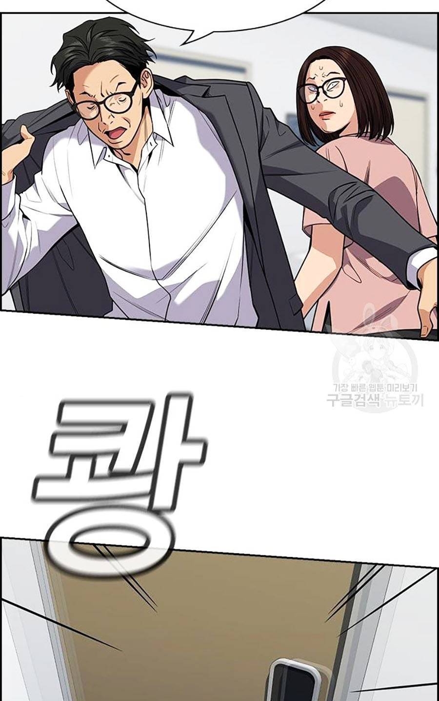 page_91