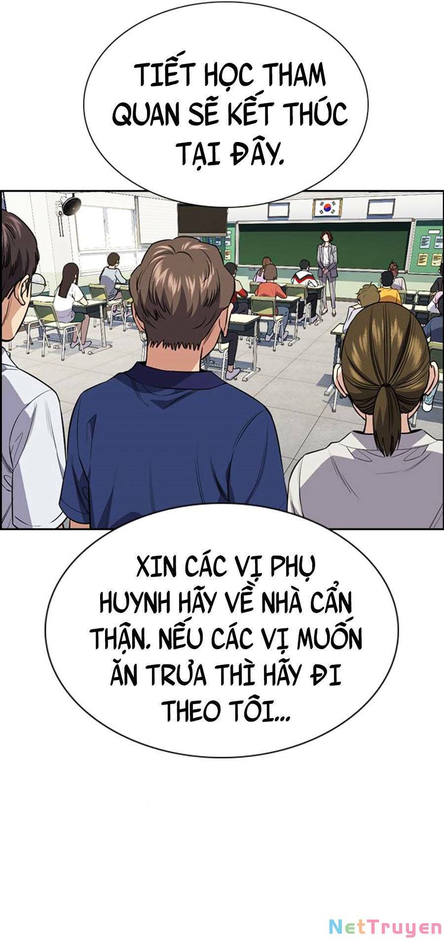 page_17