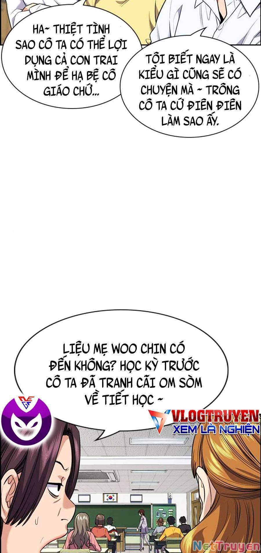 page_2
