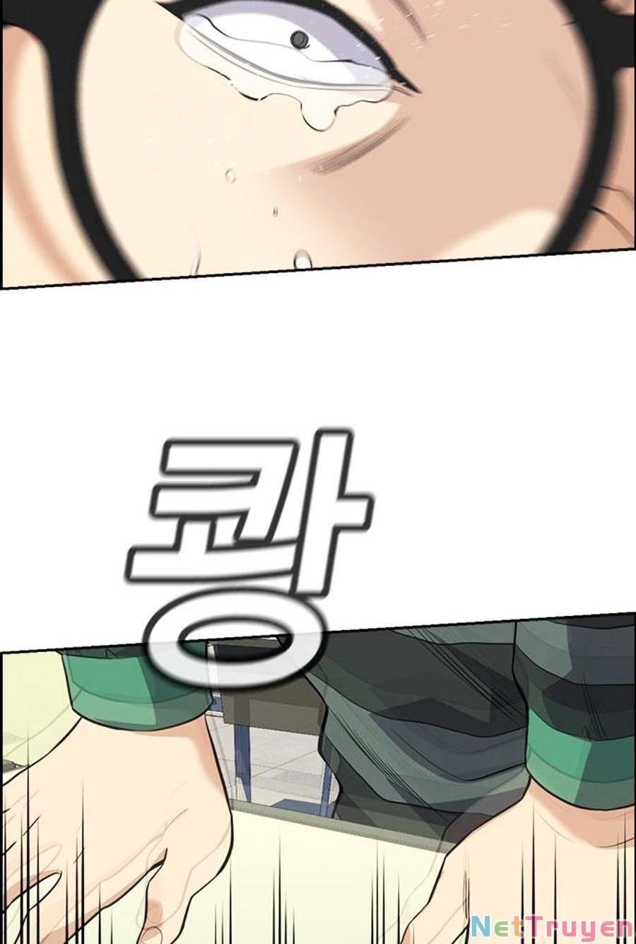 page_84