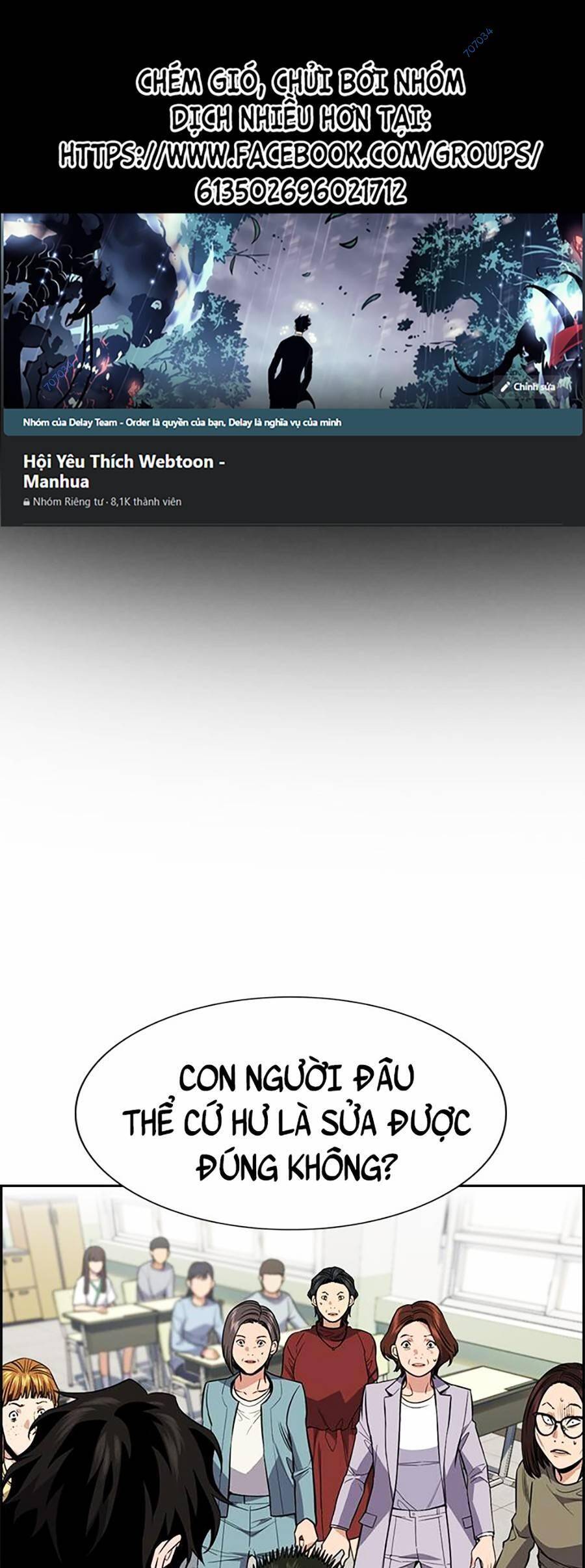 page_0