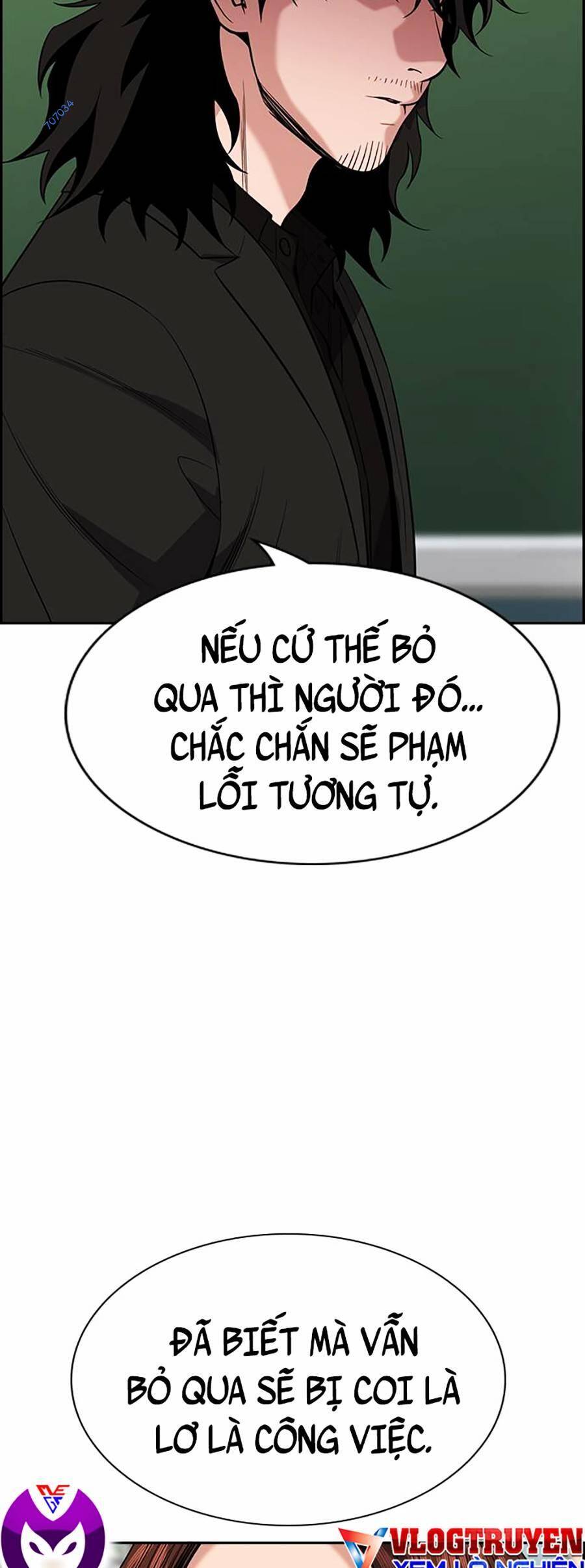 page_23
