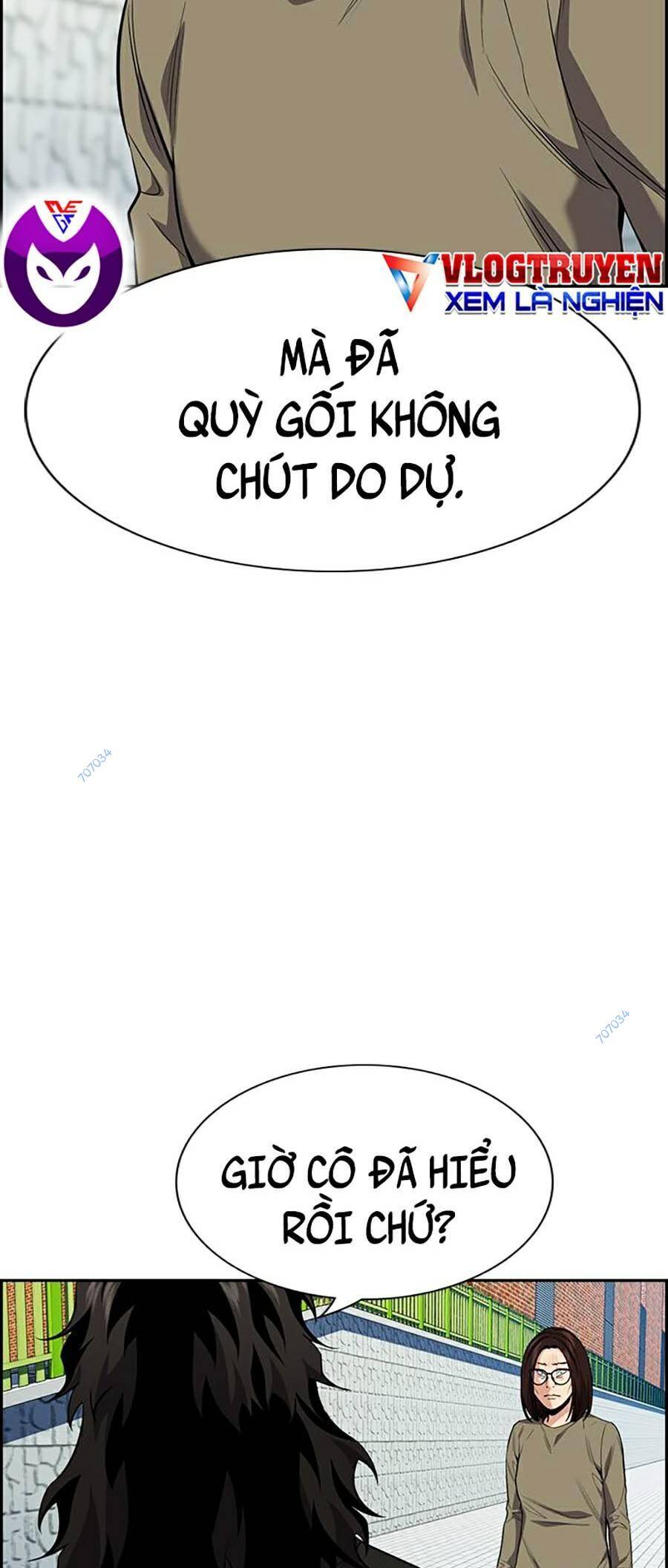 page_51