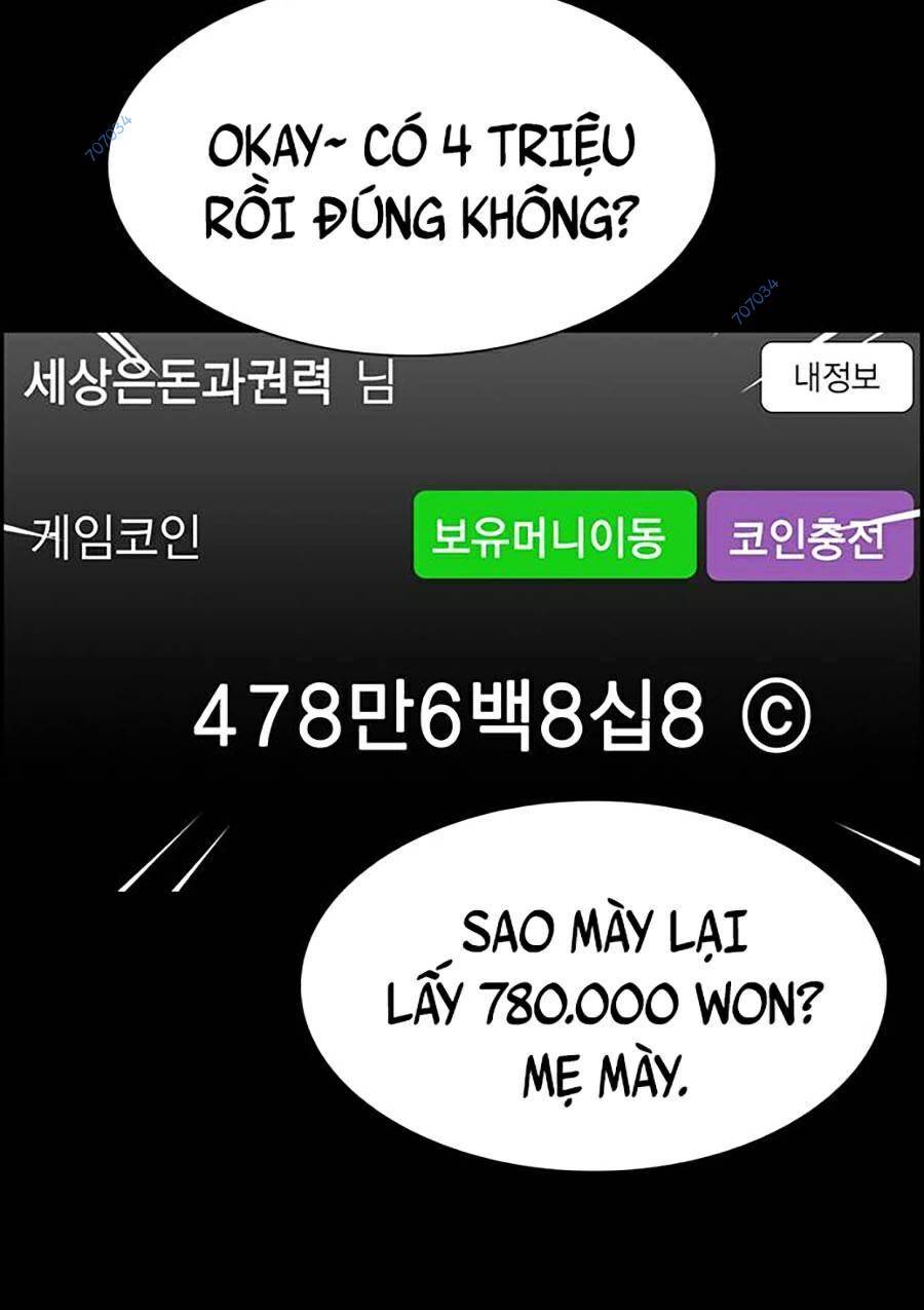 page_83