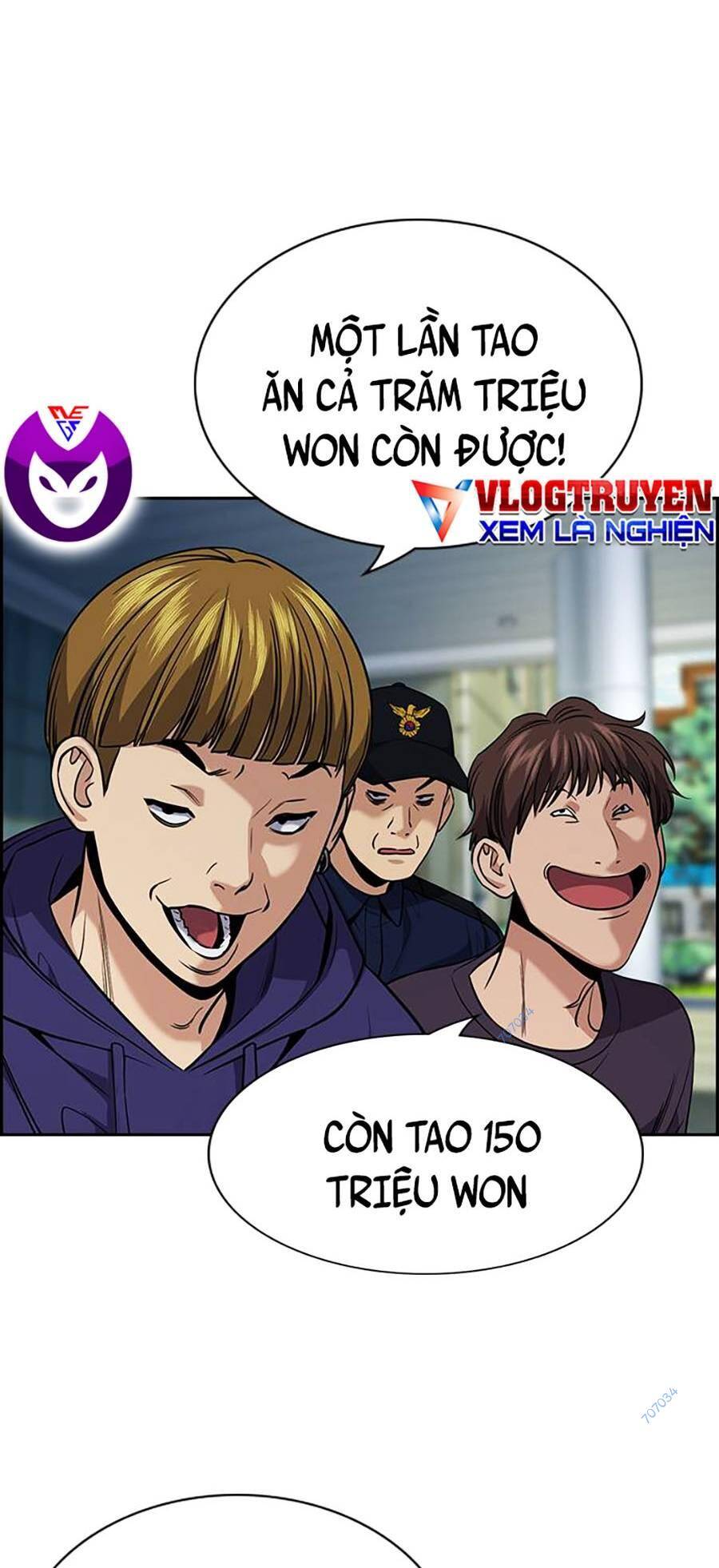 page_12
