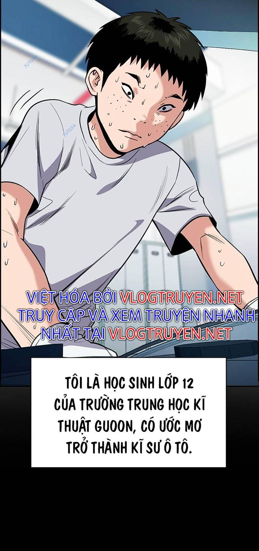 page_17