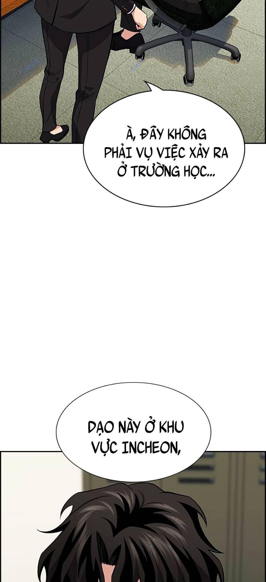 page_4
