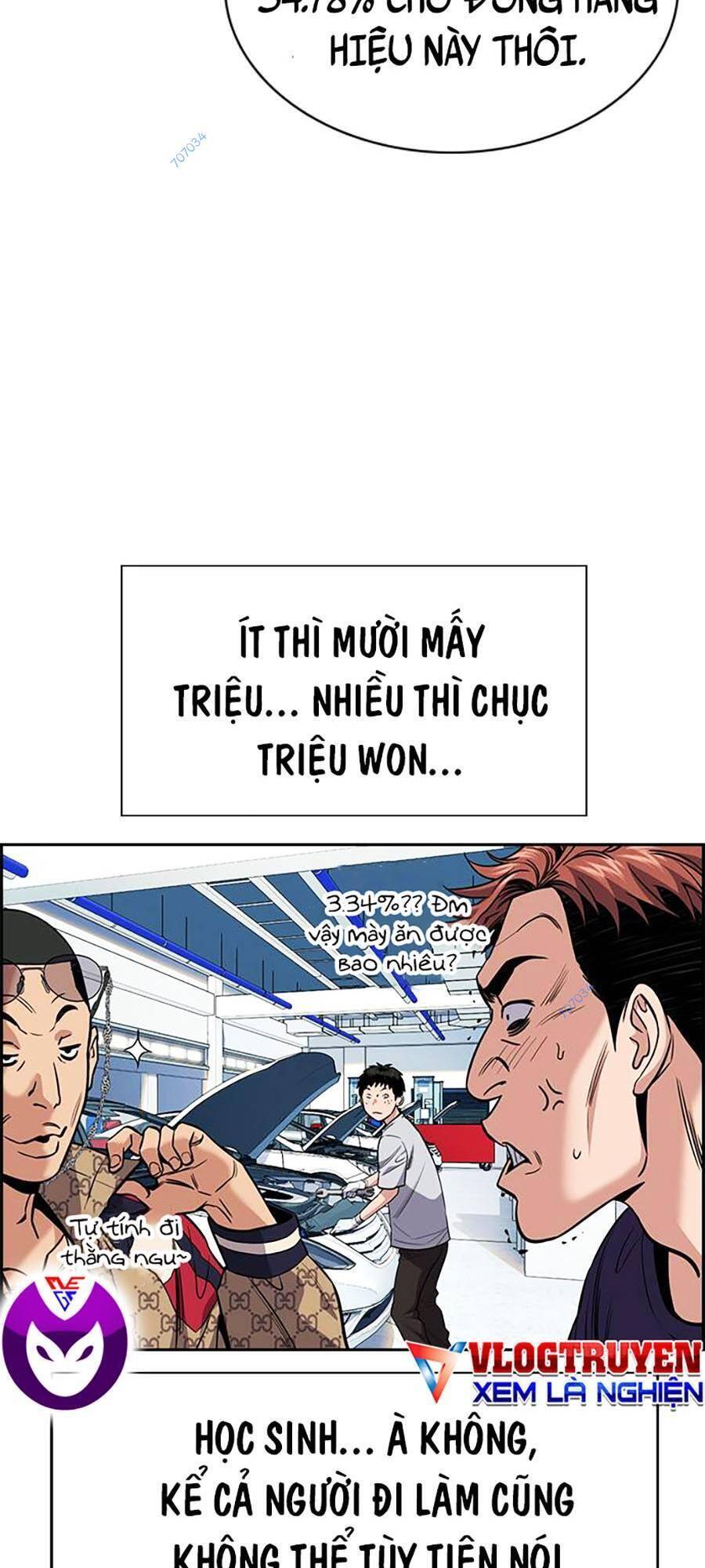 page_48