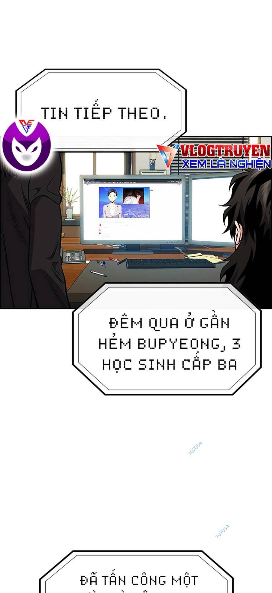 page_7