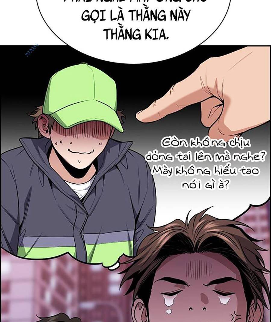 page_79