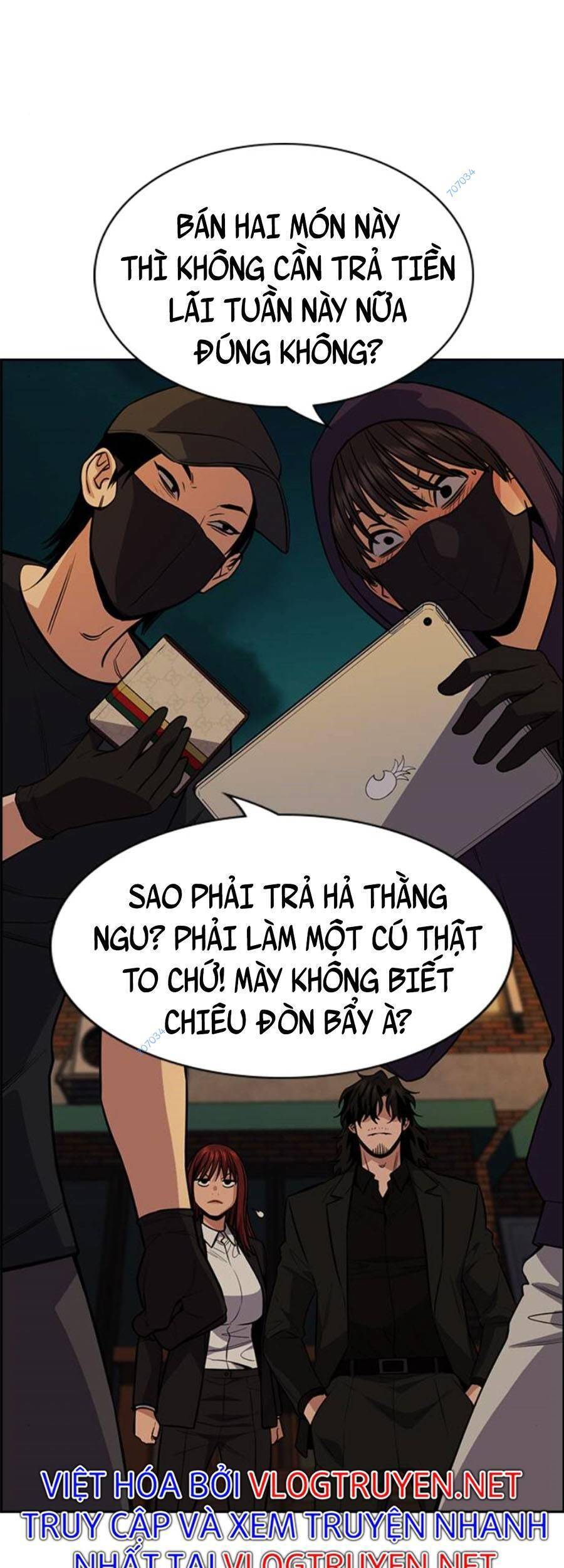 page_15