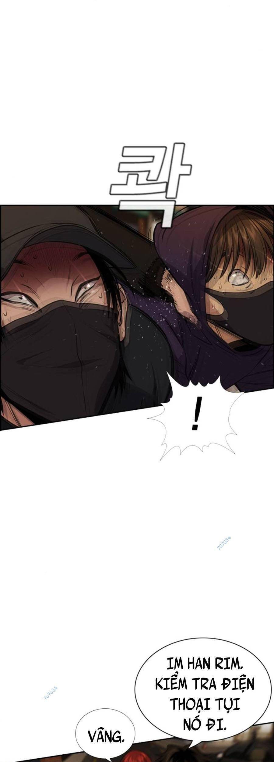 page_17