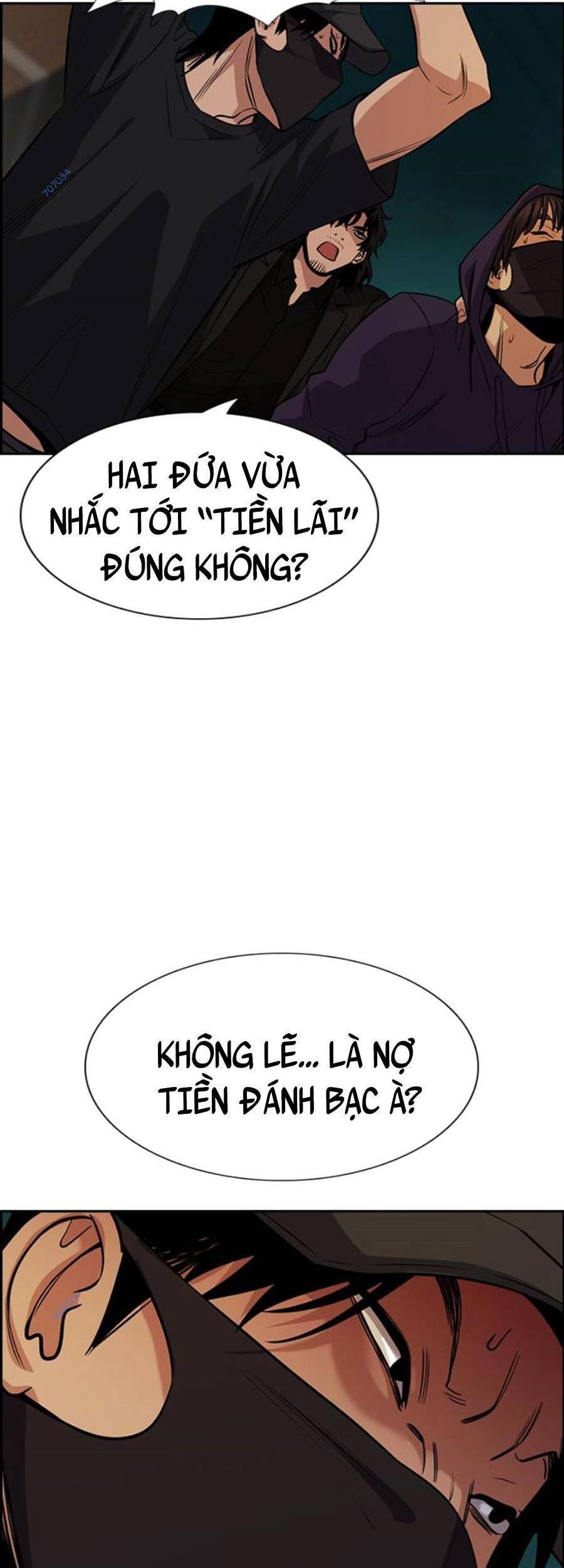 page_23