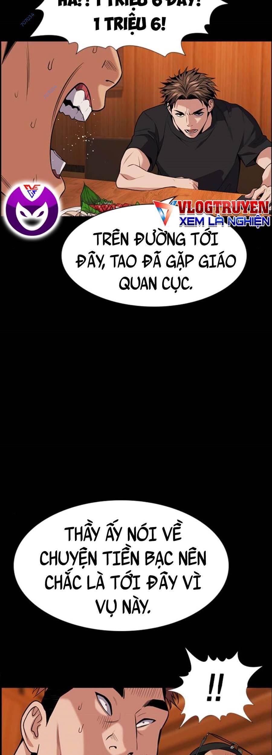 page_100