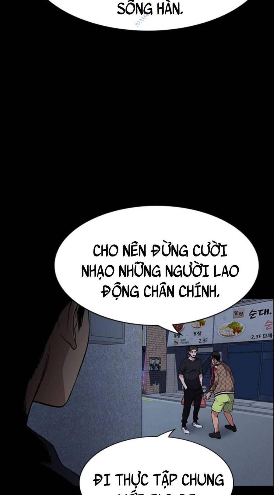 page_121