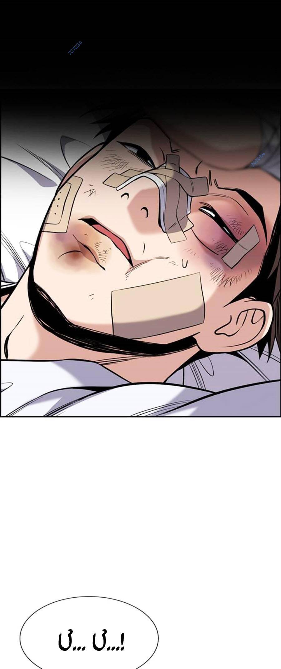 page_15