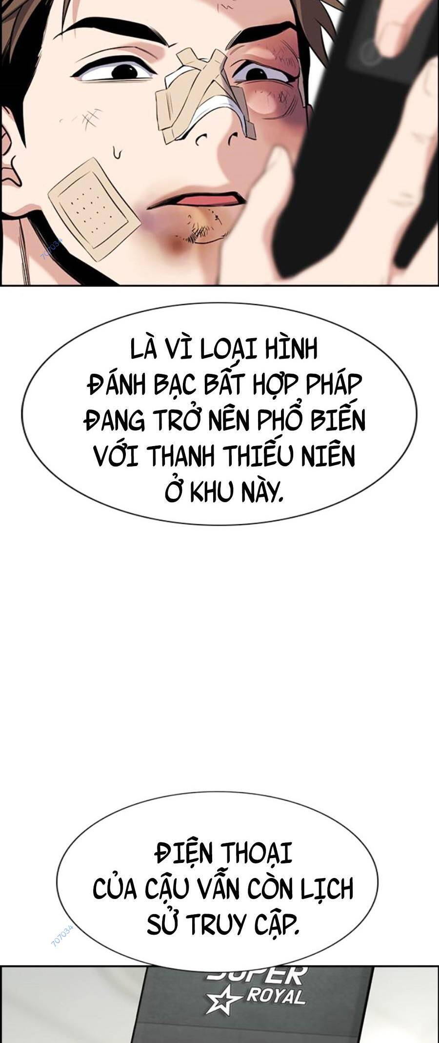 page_26