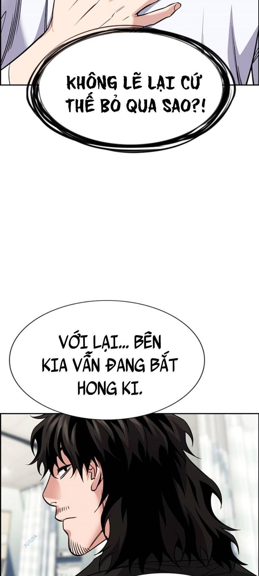 page_111