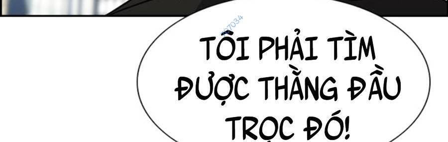 page_112