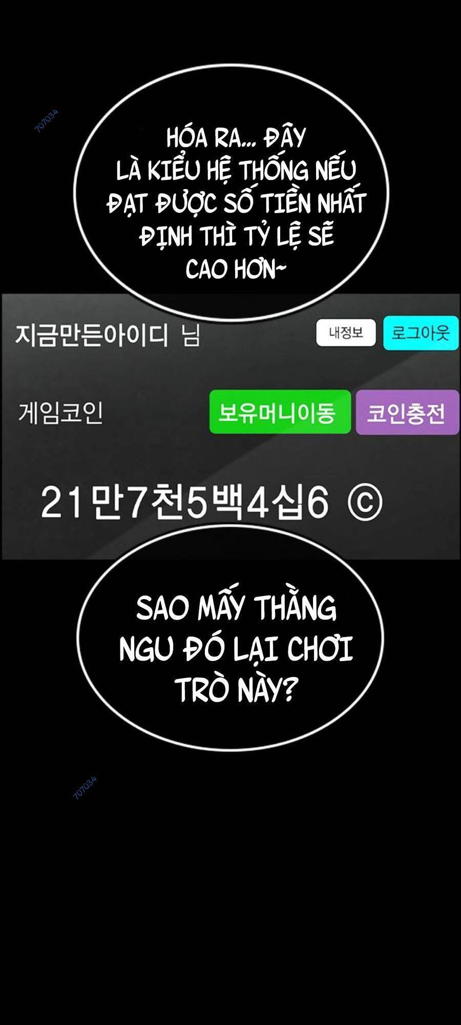 page_49
