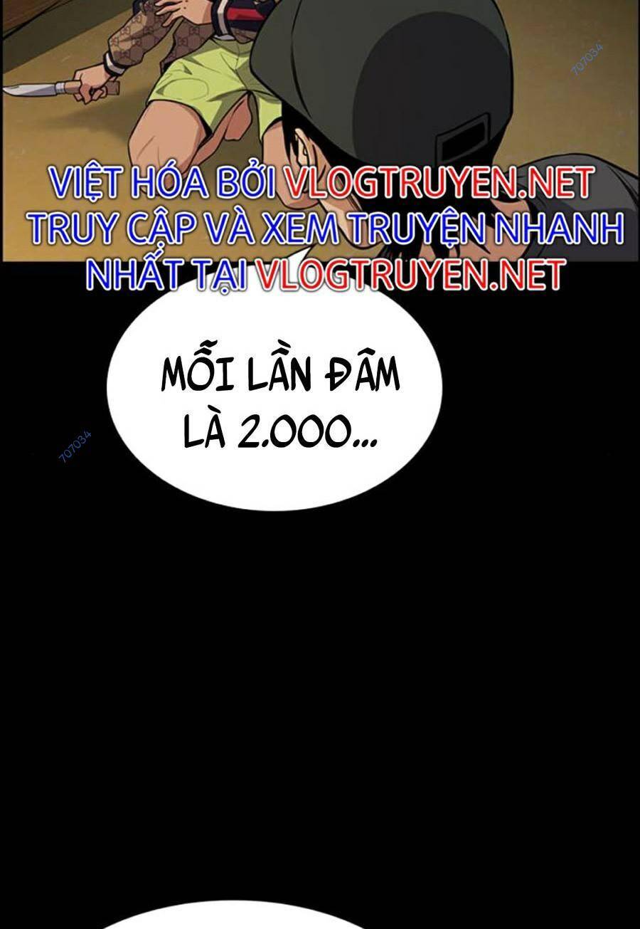 page_51