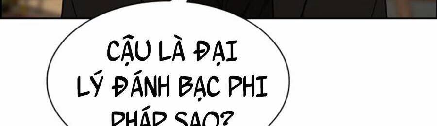 page_88