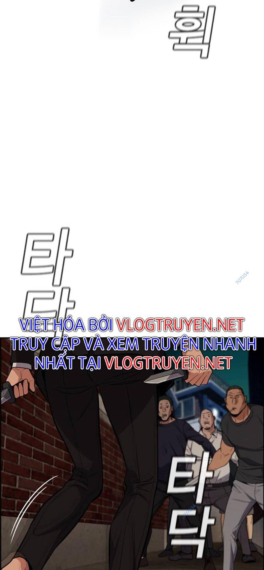 page_1