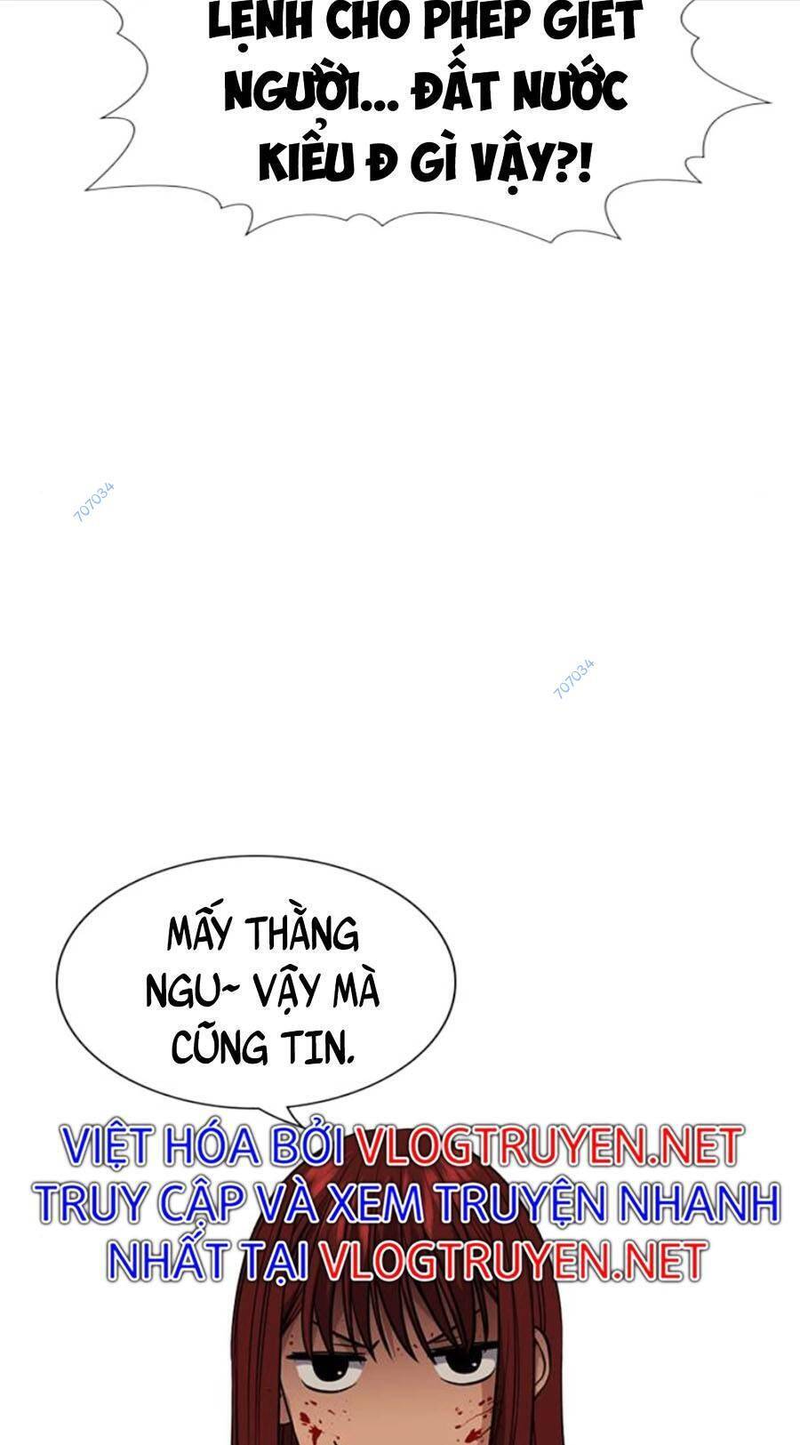 page_66