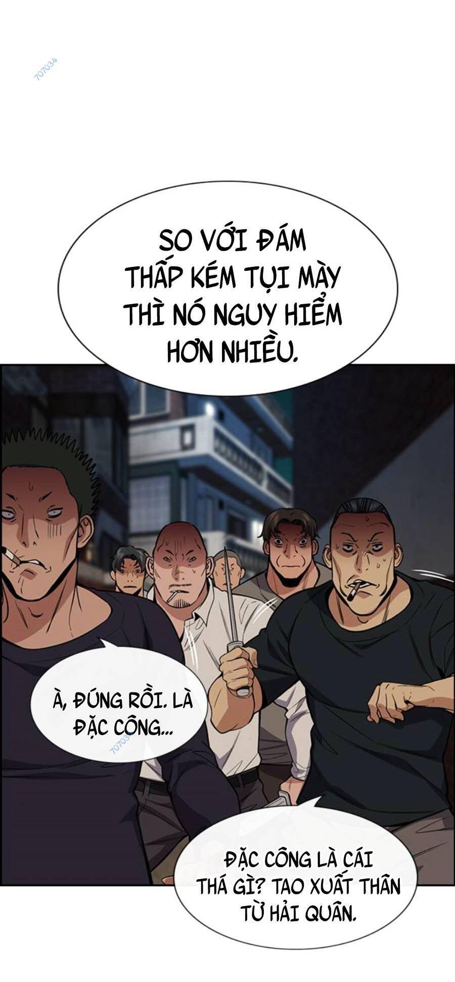 page_7
