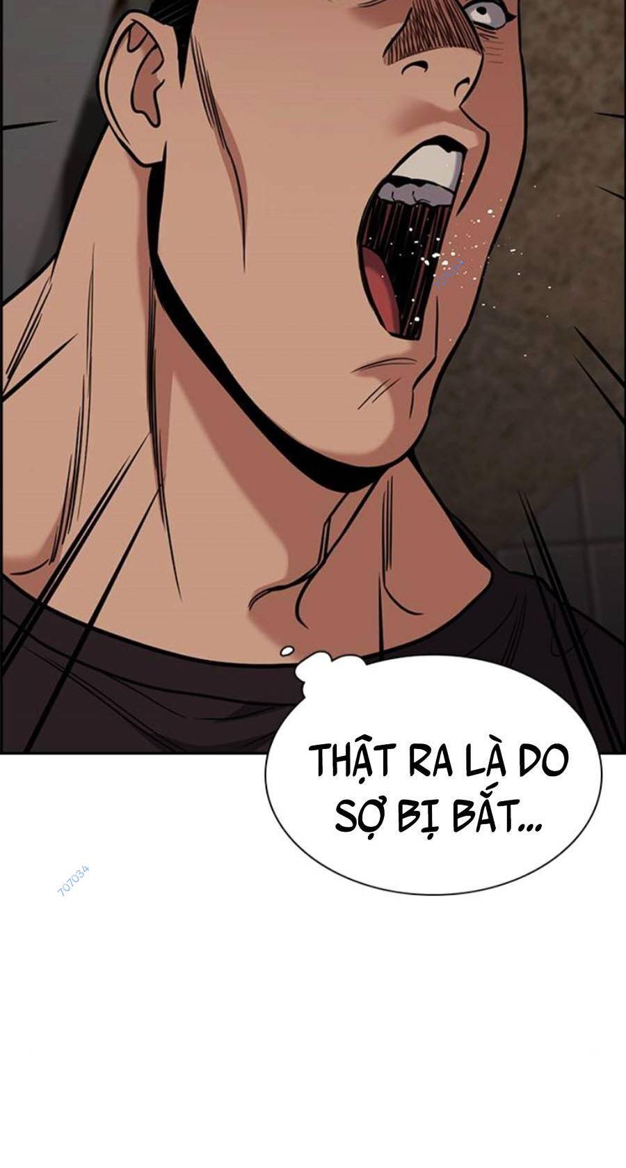 page_17