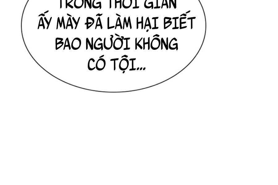 page_47