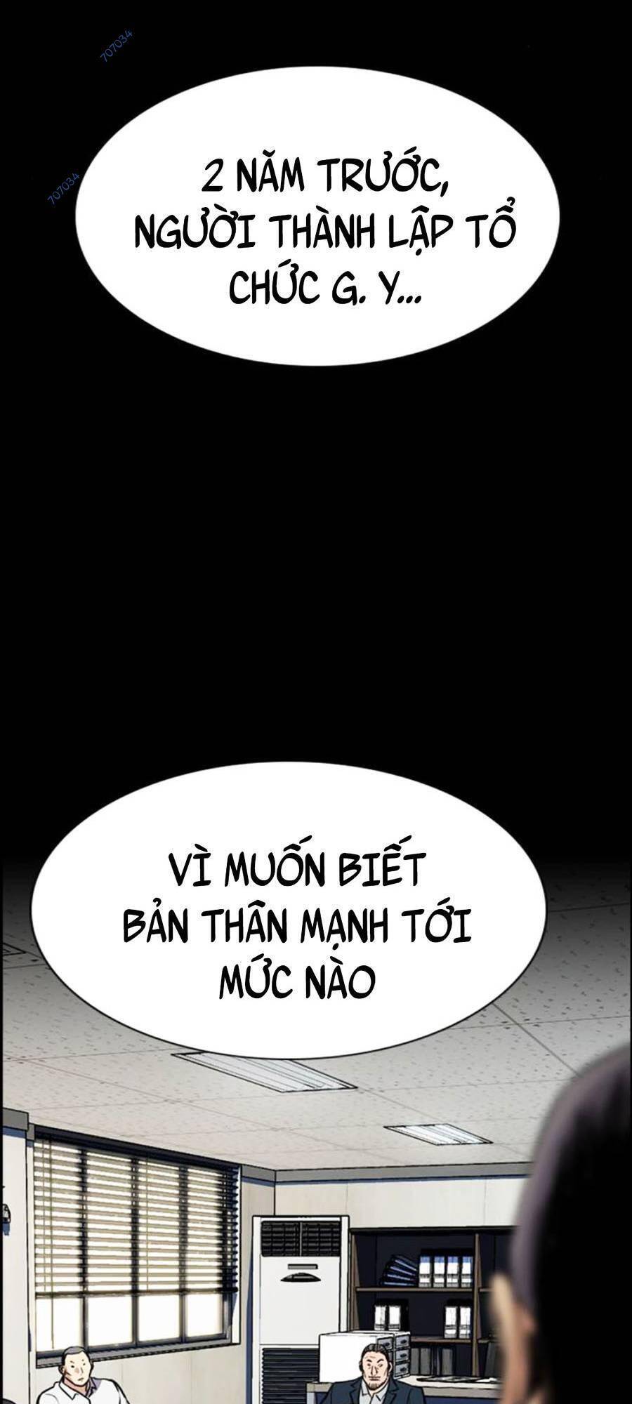 page_82