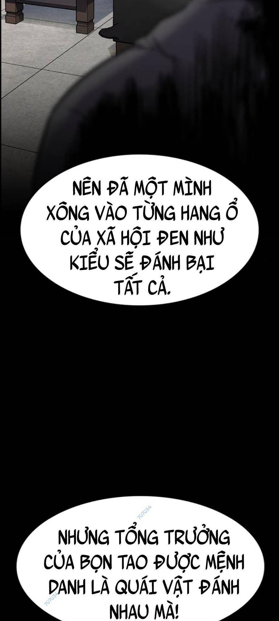 page_84
