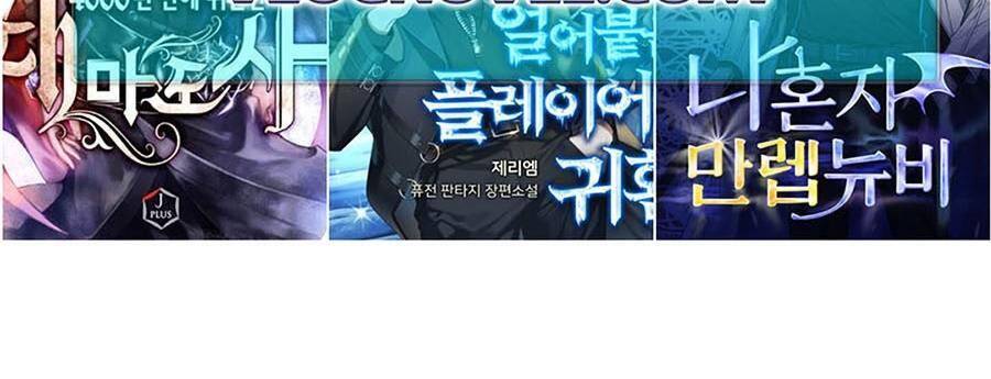 page_99