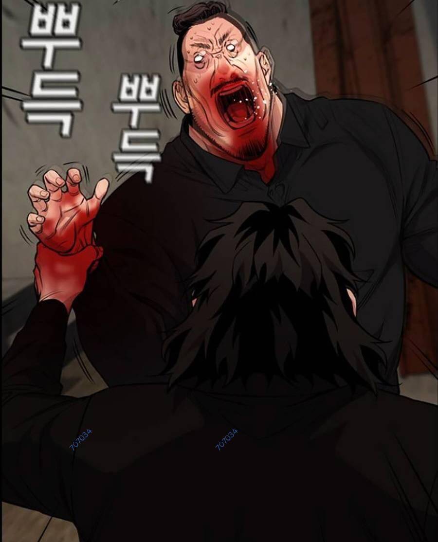 page_94