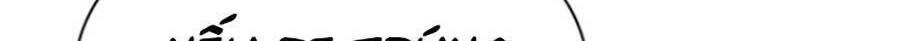 page_26
