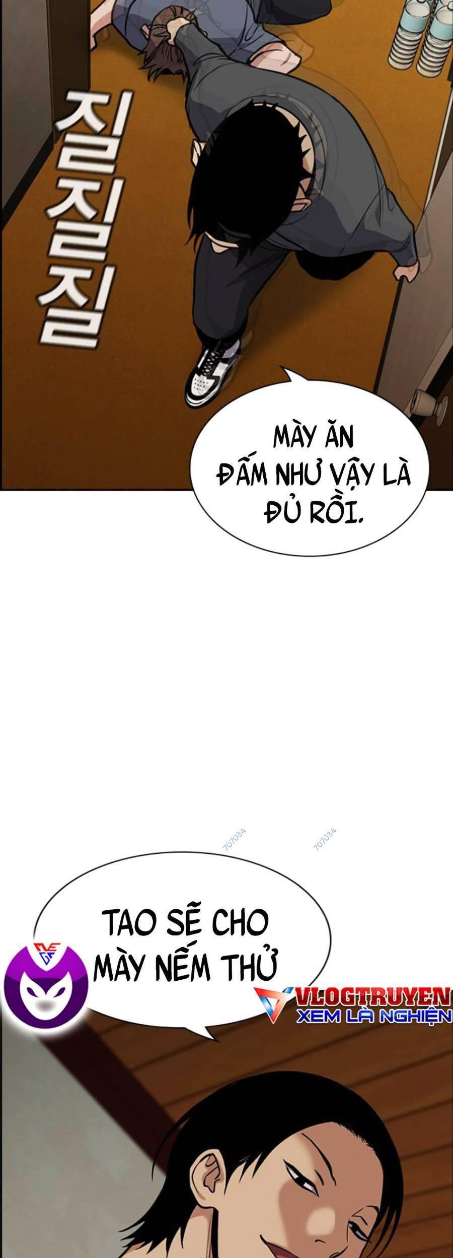 page_51