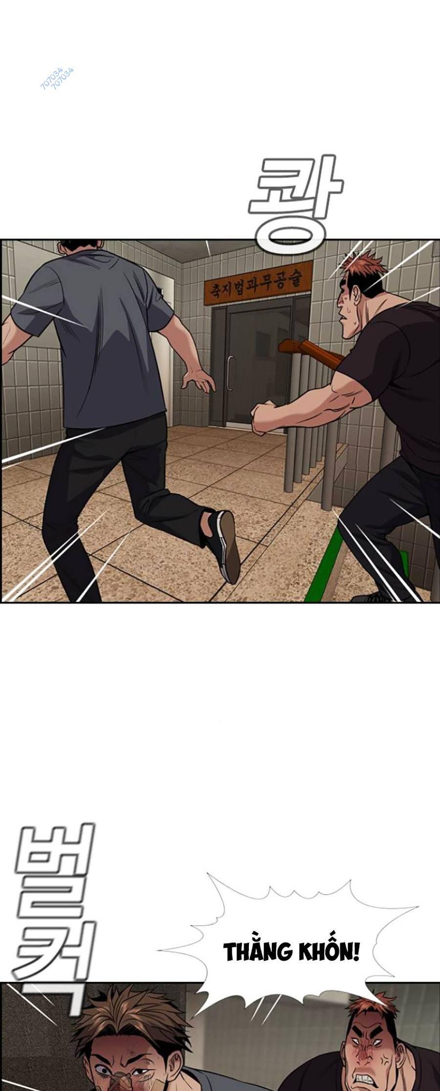 page_6