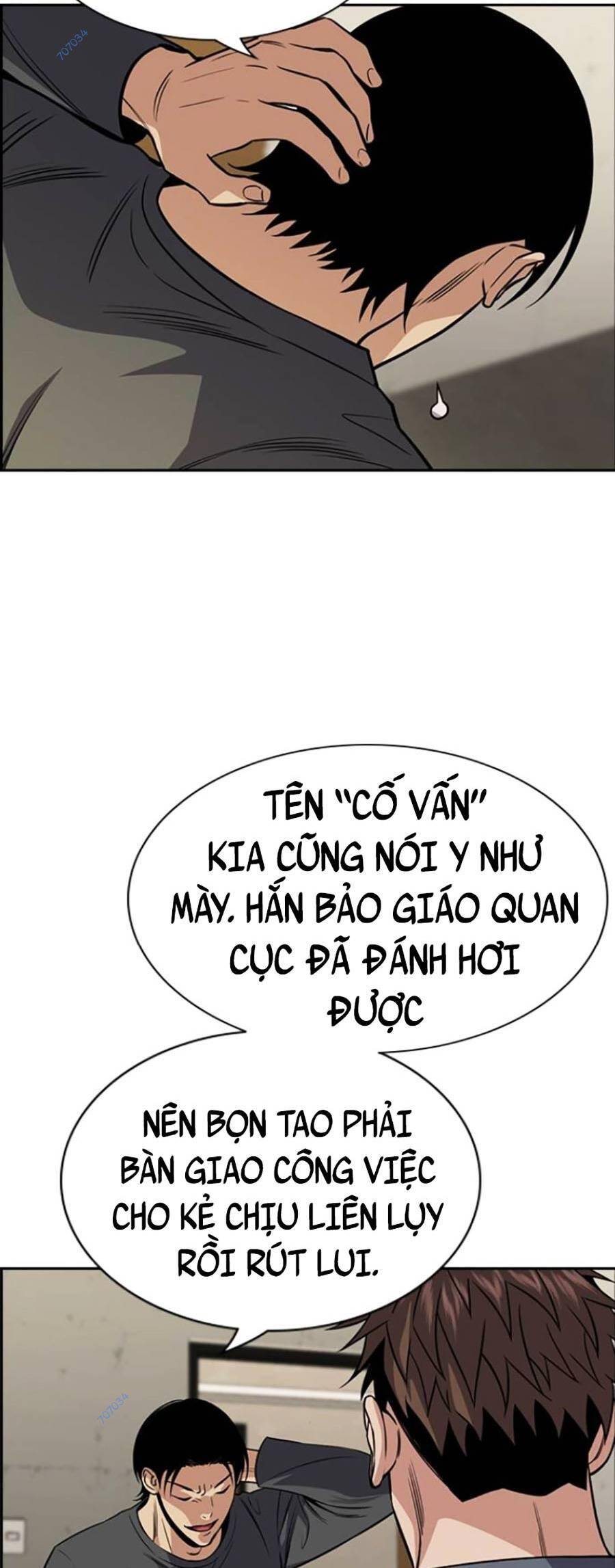 page_74