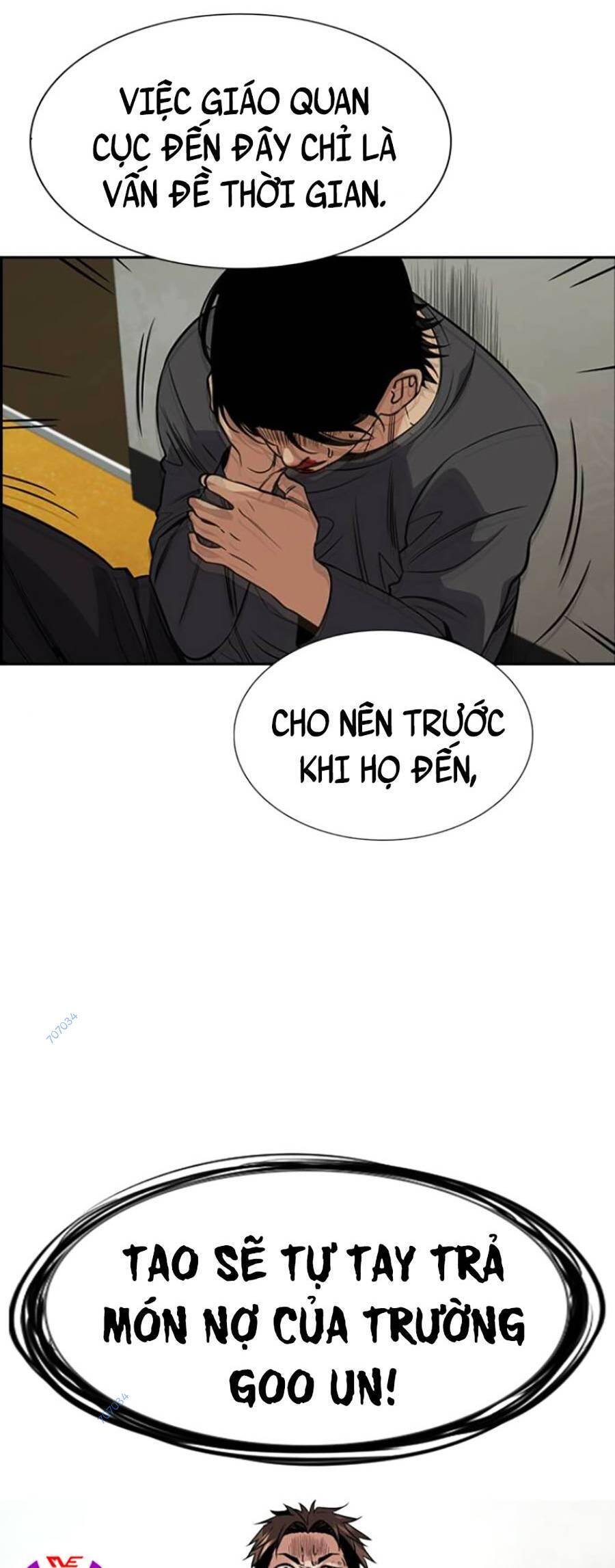 page_82