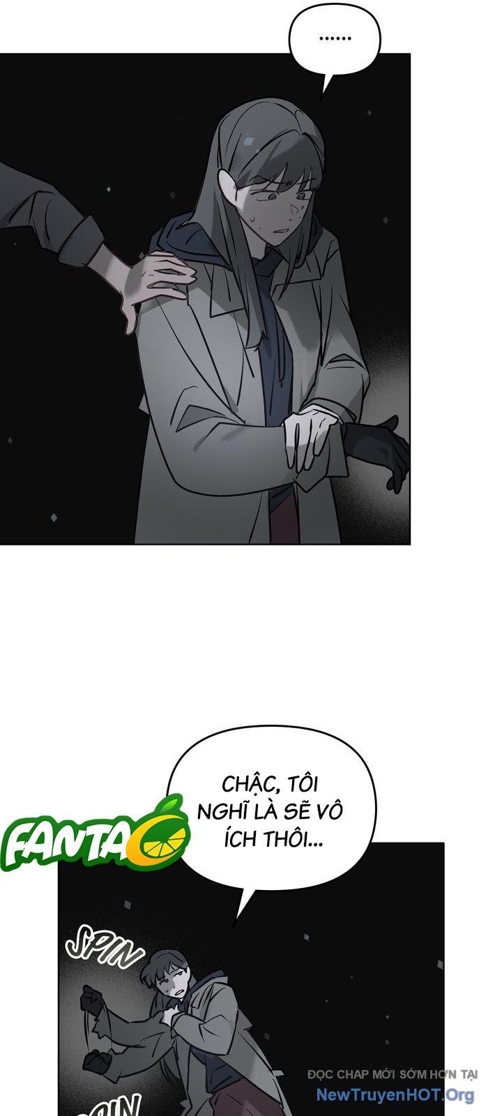 page_17